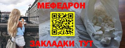 винт Свободный