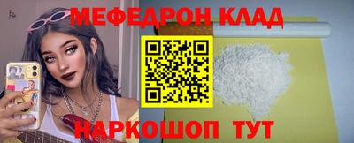 винт Свободный