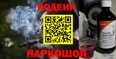 винт Свободный