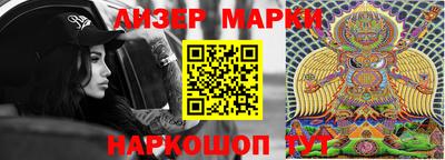 винт Свободный