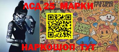 прущая мука Северобайкальск