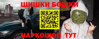крисы Севастополь