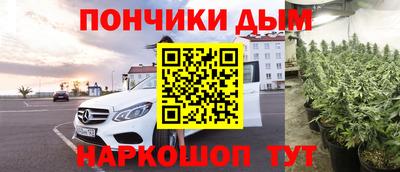 винт Свободный