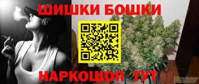 винт Свободный
