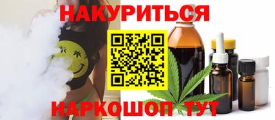 винт Свободный