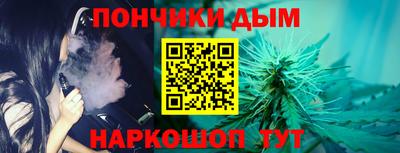 винт Свободный