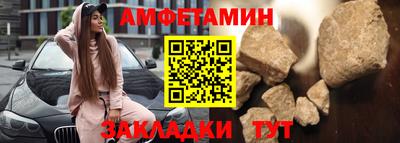 винт Свободный