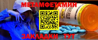 крисы Севастополь