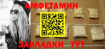 крисы Севастополь