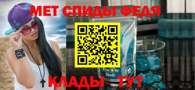 винт Свободный