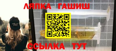 винт Свободный