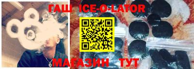 винт Свободный