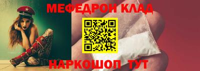 винт Свободный