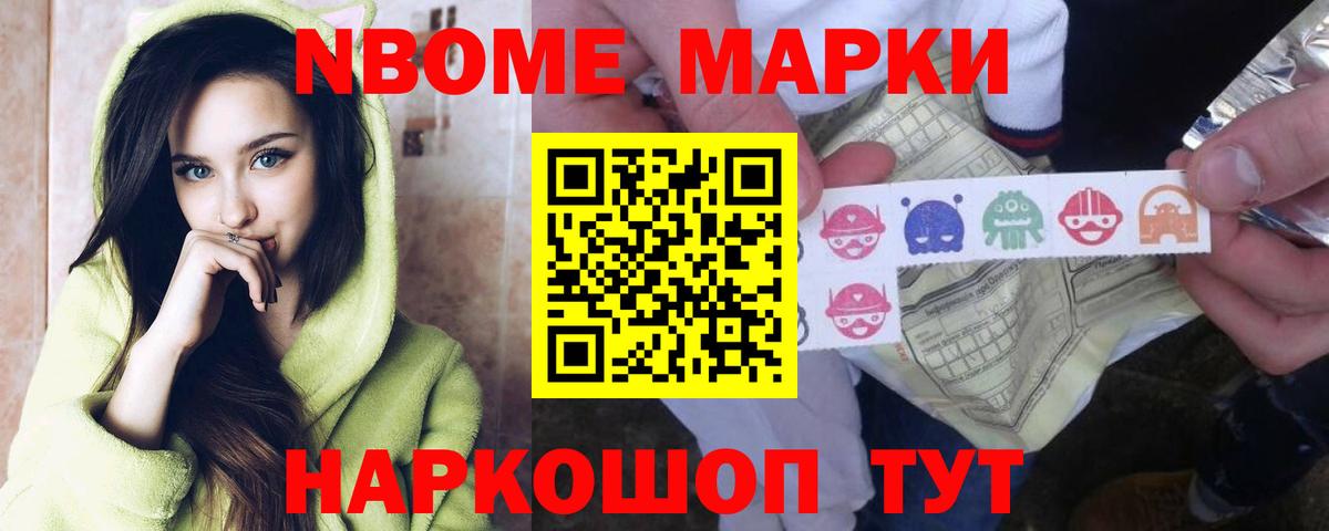 Лсд 25 экстази  ЛСД экстази кислота  Вход с VPN  Лсд 25 экстази кислота  Сибай 