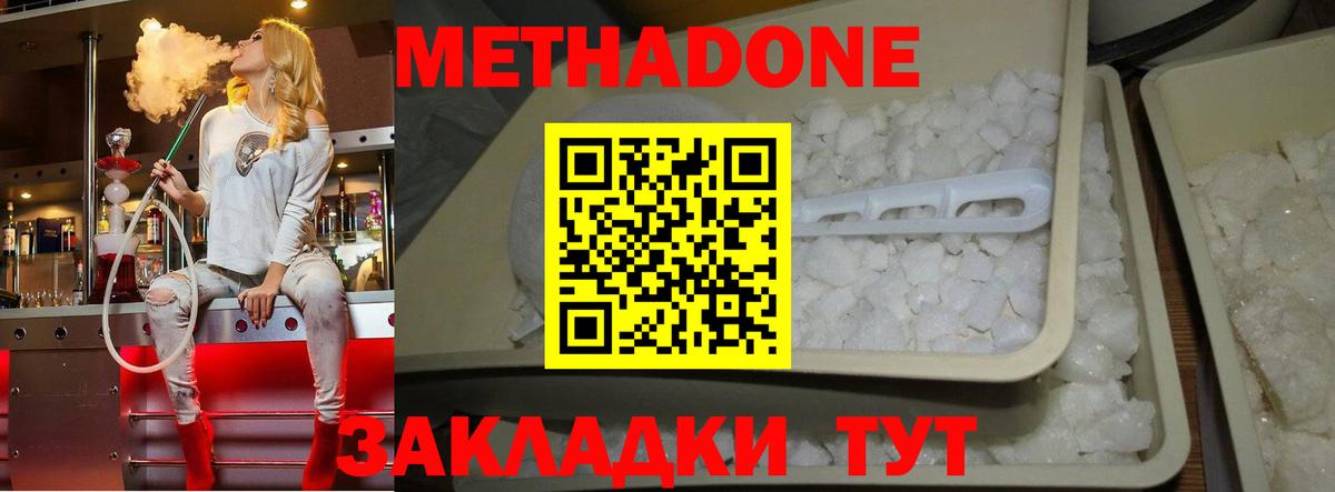 Сибай  ГАШИШ  Канабис  Cocaine  ЭКСТАЗИ  Гашиш  Меф   Вход с VPN  Alpha PVP СОЛЬ  